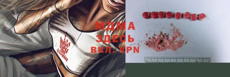 MDMA молли  kraken зеркало  Карабаново 